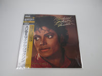 Load image into Gallery viewer, Michael Jackson Thriller Epic 12 3P-492 with OBI Japan LP Vinyl
