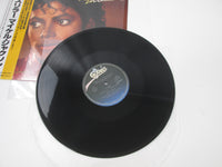 Load image into Gallery viewer, Michael Jackson Thriller Epic 12 3P-492 with OBI Japan LP Vinyl
