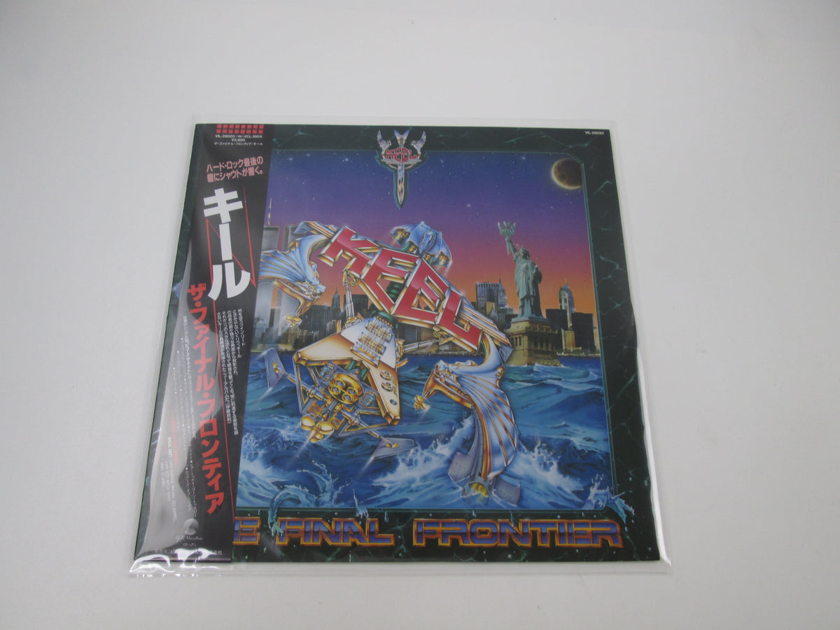 Keel The Final Frontier Gold Mountain VIL-28020 with OBI Japan LP Vinyl