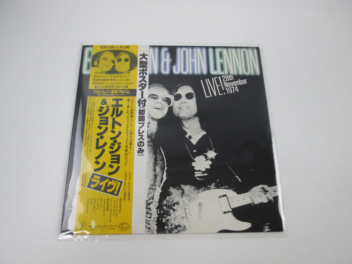 Elton John & John Lennon Live! 28 November 1974 K28P-200 with OBI Japan LP Vinyl