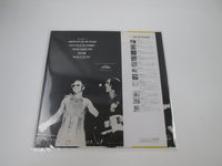 Load image into Gallery viewer, Elton John &amp; John Lennon Live! 28 November 1974 K28P-200 with OBI Japan LP Vinyl
