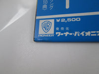 Load image into Gallery viewer, Eagles Asylum Records P-10046Y with OBI Japan LP Vinyl
