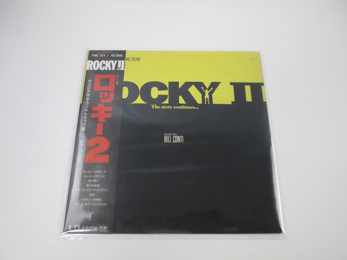 OST(BILL CONTI) ROCKY 2 UNITED ARTISTS FML-121 with OBI Japan LP Vinyl