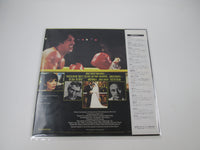 Load image into Gallery viewer, OST(BILL CONTI) ROCKY 2 UNITED ARTISTS FML-121 with OBI Japan LP Vinyl
