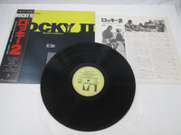 Load image into Gallery viewer, OST(BILL CONTI) ROCKY 2 UNITED ARTISTS FML-121 with OBI Japan LP Vinyl
