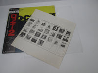 Load image into Gallery viewer, OST(BILL CONTI) ROCKY 2 UNITED ARTISTS FML-121 with OBI Japan LP Vinyl
