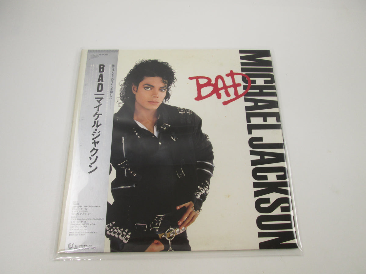 MICHAEL JACKSON BAD EPIC 28 3P-800 with OBI Japan LP Vinyl