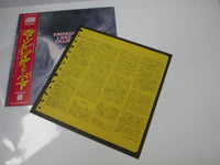 Load image into Gallery viewer, EMERSON LAKE &amp; PALMER WARNER BROS P-10111A with OBI Japan LP Vinyl
