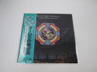 Load image into Gallery viewer, ELECTRIC LIGHT ORCHESTRA NEW WORLD RECORD GP 530 with OBI Japan LP Vinyl B
