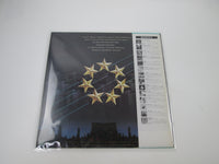 Load image into Gallery viewer, ELECTRIC LIGHT ORCHESTRA NEW WORLD RECORD GP 530 with OBI Japan LP Vinyl B
