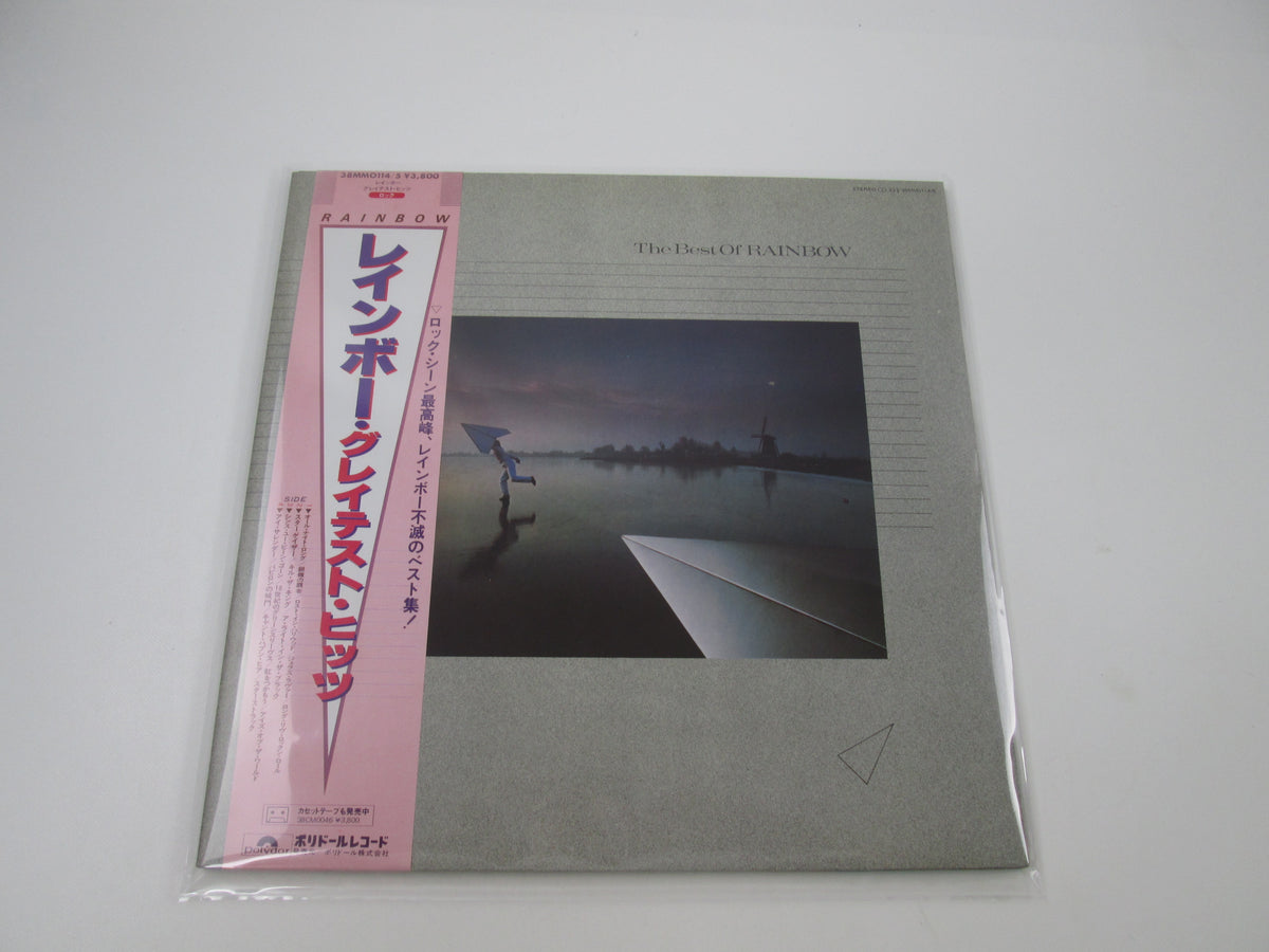 RAINBOW BEST OF POLYDOR 38MM 0114,5 with OBI Japan LP Vinyl