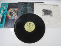 Load image into Gallery viewer, ELECTRIC LIGHT ORCHESTRA NEW WORLD RECORD GP 530 with OBI Japan LP Vinyl B
