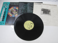 Load image into Gallery viewer, ELECTRIC LIGHT ORCHESTRA NEW WORLD RECORD GP 530 with OBI Japan LP Vinyl B

