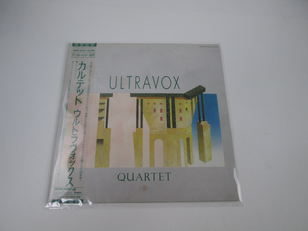 ULTRAVOX QUARTET CHRYSALIS WWS-81531 with OBI Japan LP Vinyl