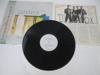 Load image into Gallery viewer, ULTRAVOX QUARTET CHRYSALIS WWS-81531 with OBI Japan LP Vinyl
