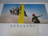 Load image into Gallery viewer, ELECTRIC LIGHT ORCHESTRA DISCOVERY JET 25AP 1600 with OBI Japan LP Vinyl A
