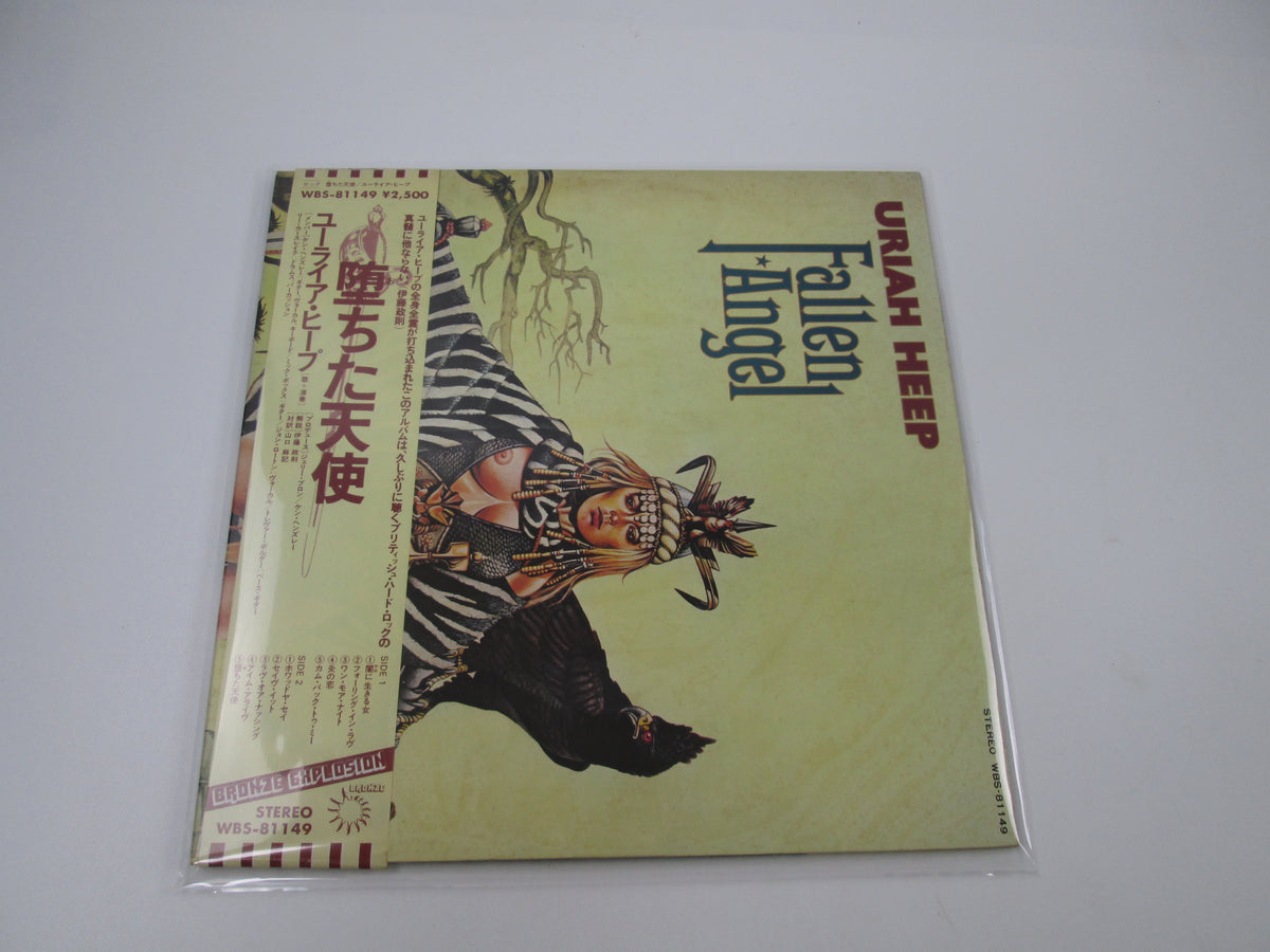URIAH HEEP FALLEN ANGEL BRONZE WBS-81149 with OBI Japan LP Vinyl