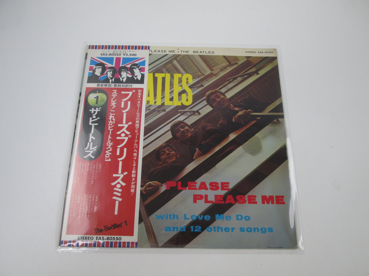 The Beatles Please Please Me Apple EAS-80550 with OBI Japan LP Vinyl