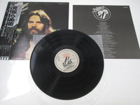 Load image into Gallery viewer, Bob Seger &amp; Silver Bullet Band Stranger In Town ECS-81092 with OBI LP Vinyl
