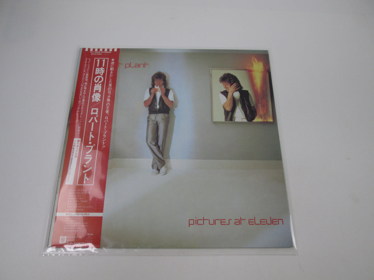 ROBERT PLANT Pictures At Eleven P-11225 with OBI Japan LP Vinyl