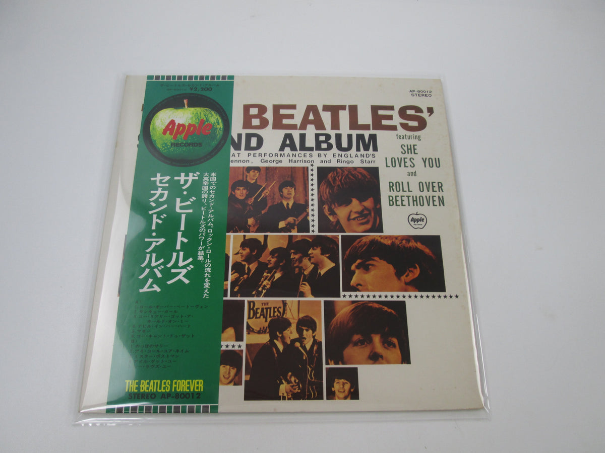 BEATLES SECOND ALBUM APPLE AP-80012 with OBI Japan LP Vinyl