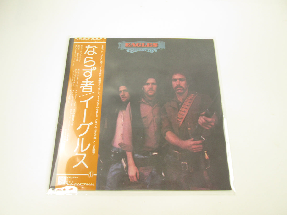 EAGLES DESPERADO ASYLUM P-10047Y with OBI Japan LP Vinyl