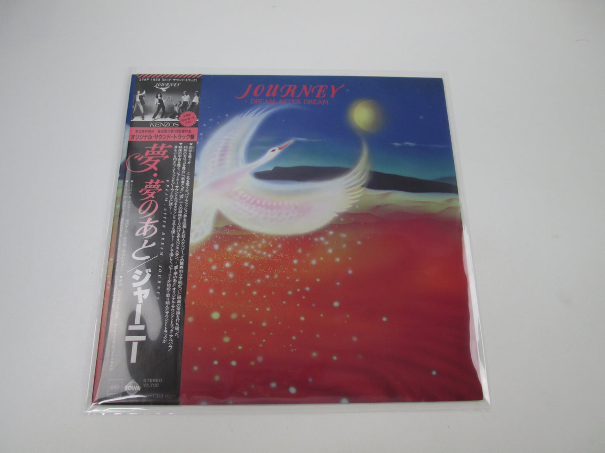 Journey Dream, After Dream CBS/Sony 27AP 1950 with OBI Japan LP Vinyl