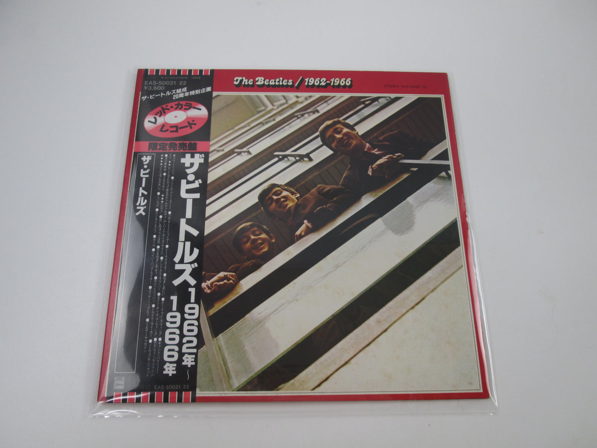 The Beatles 1962-1966 Apple EAS-50021,2 with OBI Japan LP Vinyl B