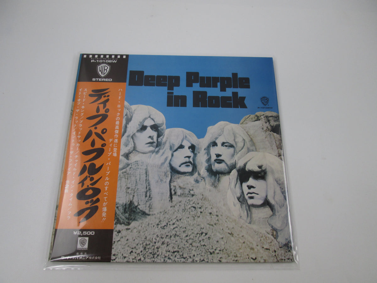 DEEP PURPLE IN ROCK WARNER P-10108W with OBI Japan LP Vinyl