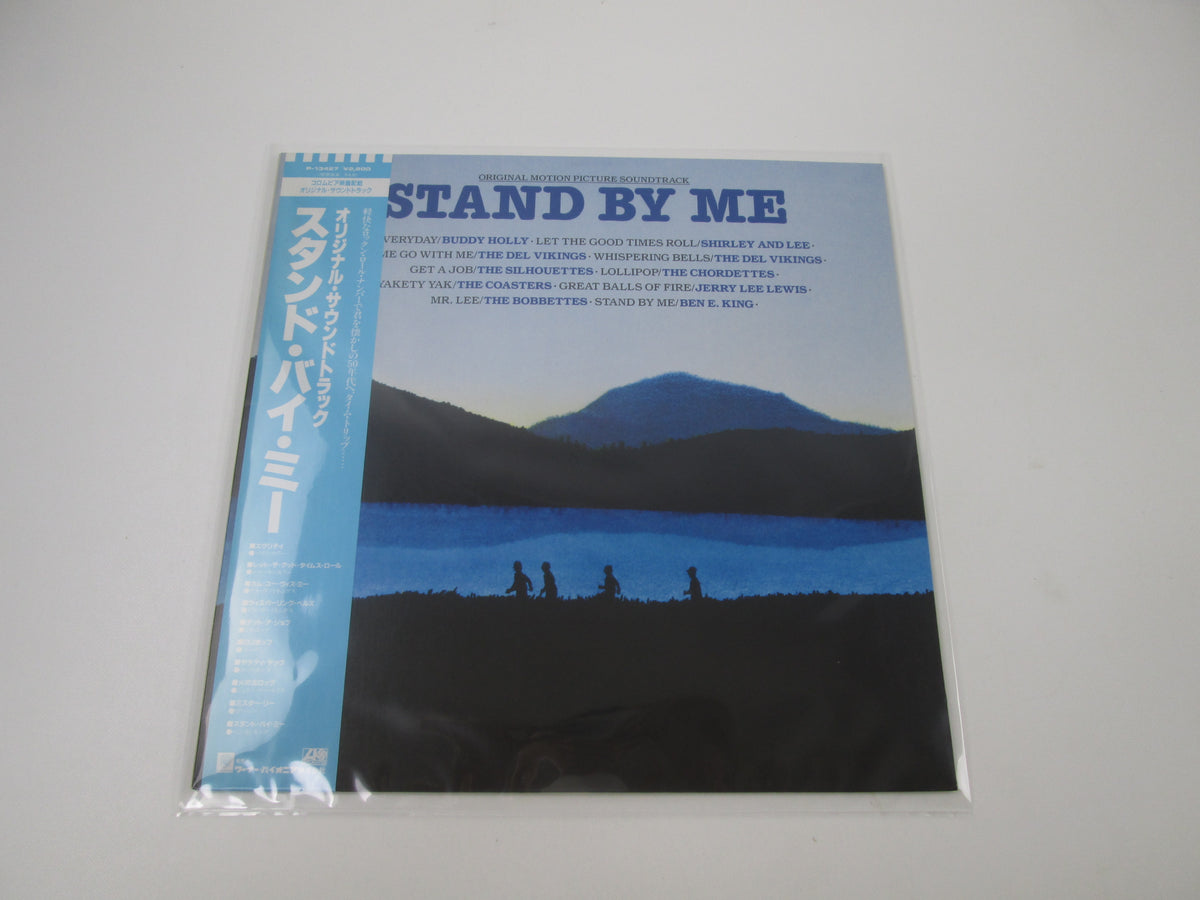 OST STAND BY ME P-13427 with OBI Japan LP Vinyl