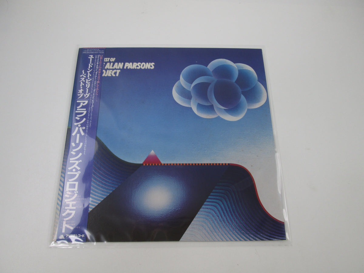 The Alan Parsons Project The Best Of Arista 25RS-209 with OBI Japan LP Vinyl