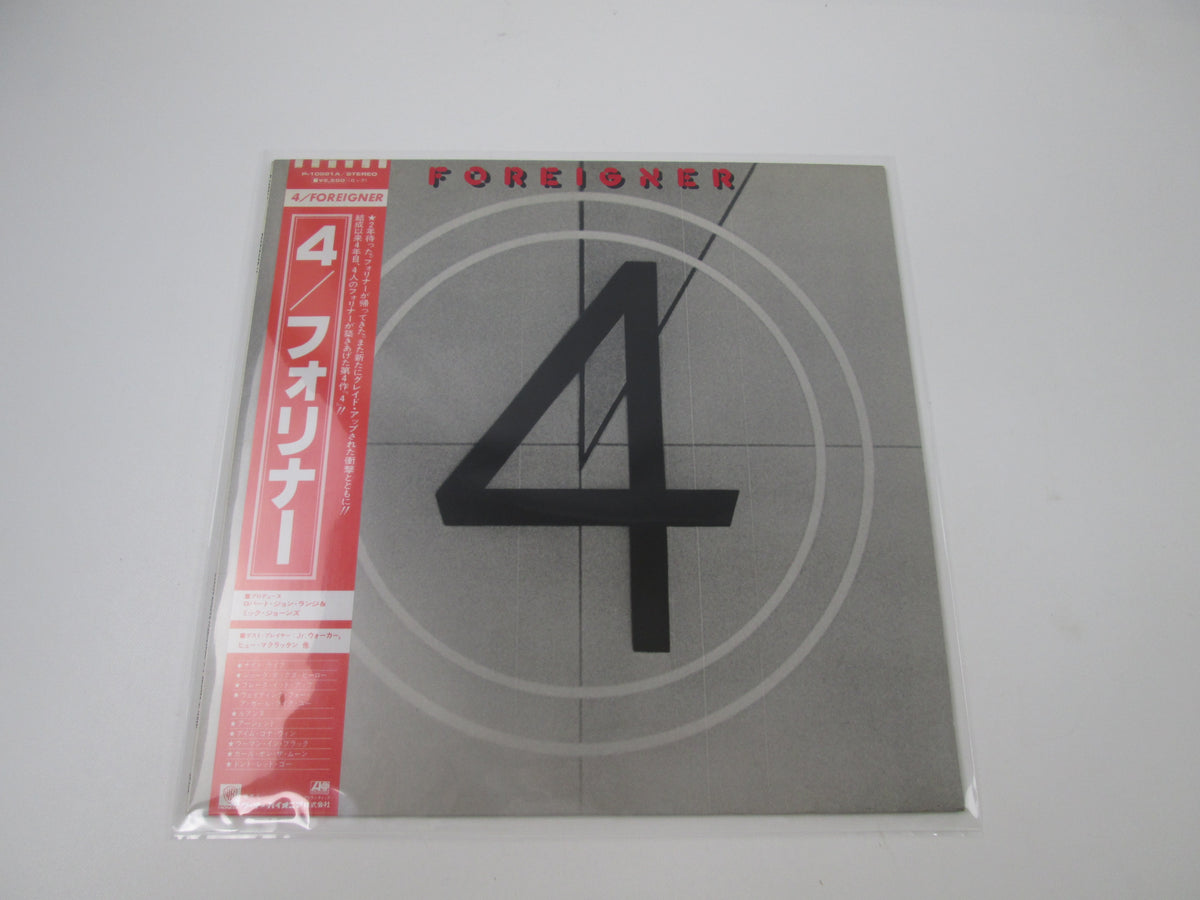 FOREIGNER 4 ATLANTIC P-10981A with OBI Japan LP Vinyl