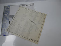 Load image into Gallery viewer, Ultravox Vienna Chrysalis WWS-81355 with OBI Japan LP Vinyl
