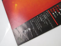 Load image into Gallery viewer, U2 Under A Blood Red Sky Island 20S-192 (Mistake Print Jacket) with OBI LP Vinyl
