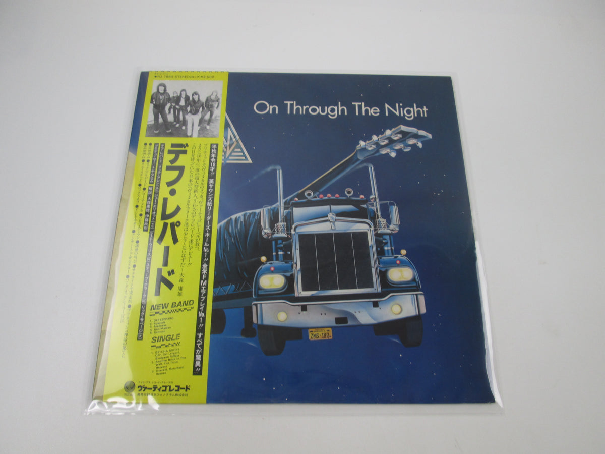Def Leppard On Through The Night Vertigo RJ-7664 with OBI Japan LP Vinyl B