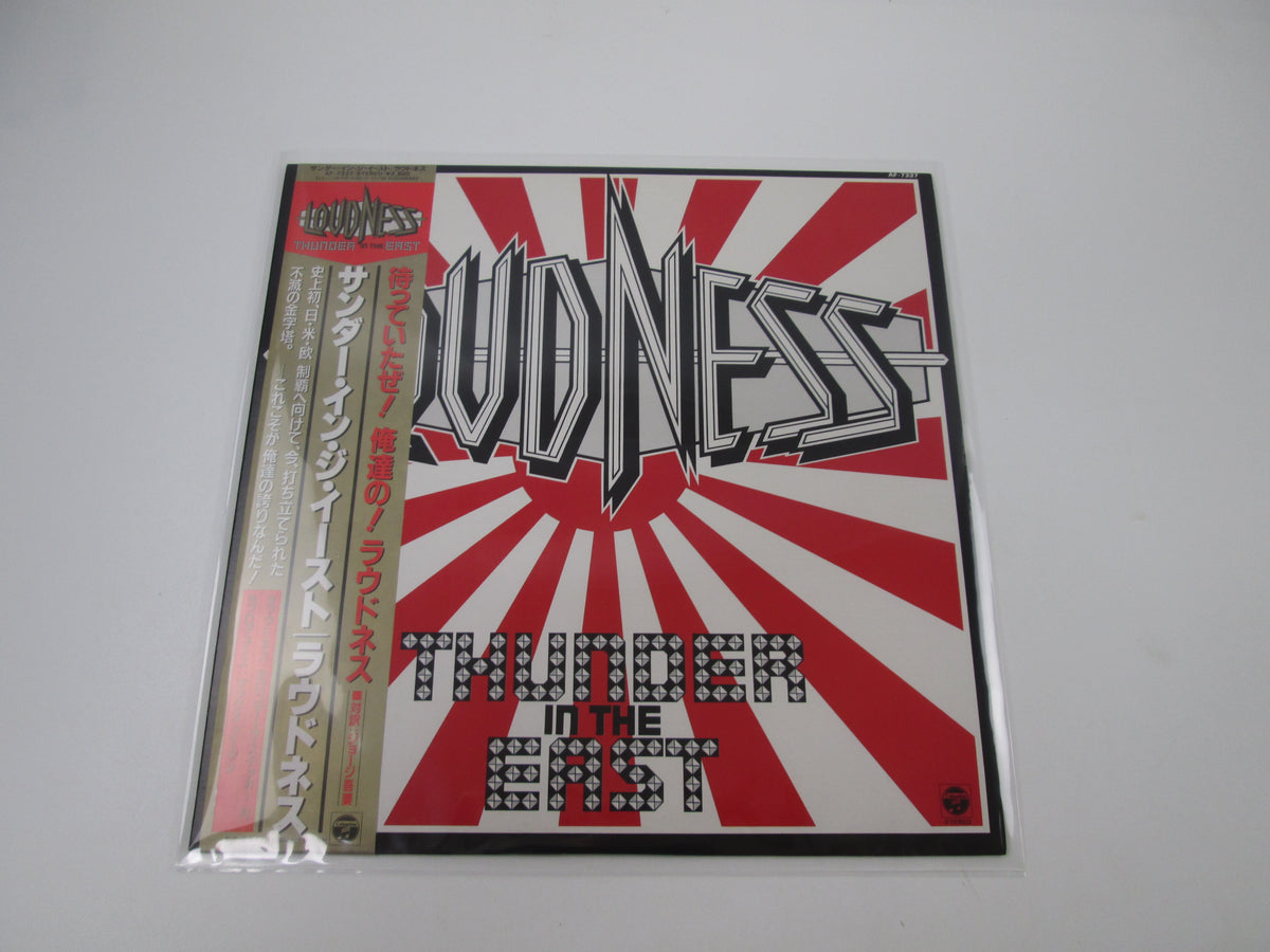 LOUDNESS THUNDER IN THE EAST COLUMBIA AF-7337 with OBI Sticker Japan LP Vinyl