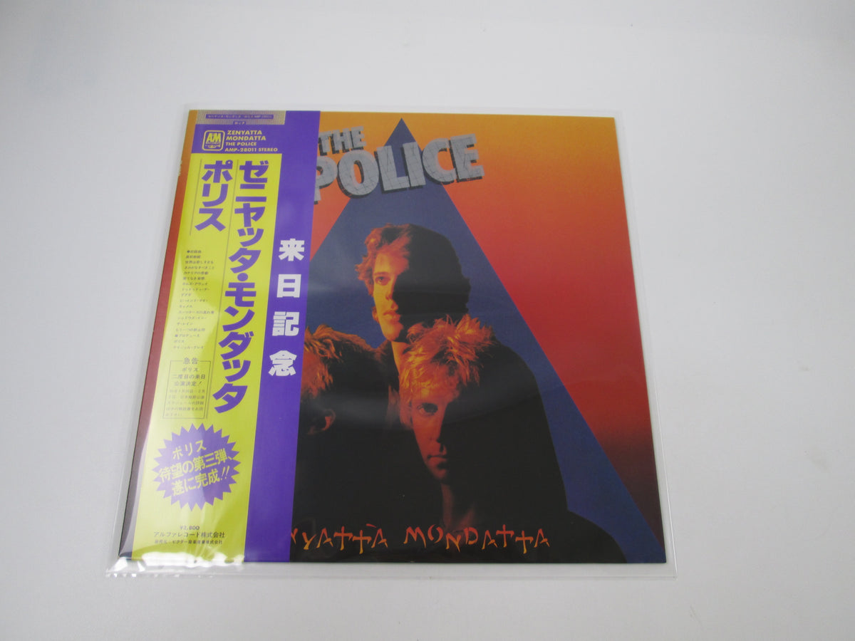 The Police Zenyatta Mondatta A&M Records AMP-28011 with OBI Japan LP Vinyl