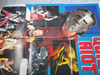 Load image into Gallery viewer, Quiet Riot Condition Critical 28AP 2901 with OBI Poster Japan LP Vinyl
