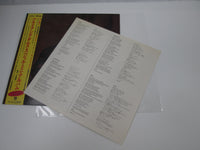 Load image into Gallery viewer, Bryan Adams Special Mini Album A&amp;M AMP-18053 with OBI Japan LP Vinyl
