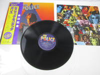 Load image into Gallery viewer, The Police Zenyatta Mondatta A&amp;M Records AMP-28011 with OBI Japan LP Vinyl
