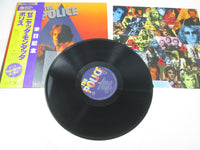Load image into Gallery viewer, The Police Zenyatta Mondatta A&amp;M Records AMP-28011 with OBI Japan LP Vinyl
