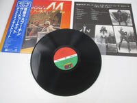 Load image into Gallery viewer, BONEY M BEST RASPUTIN ATLANTIC P-10619A with OBI Japan LP Vinyl
