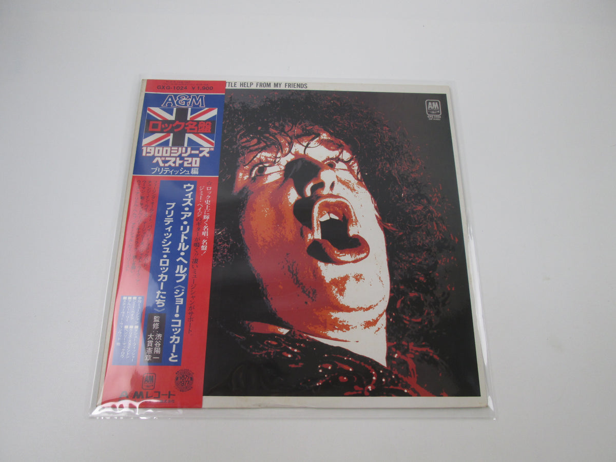 Joe Cocker With A Little Help From My Friends GXG-1024 with OBI Japan LP Vinyl