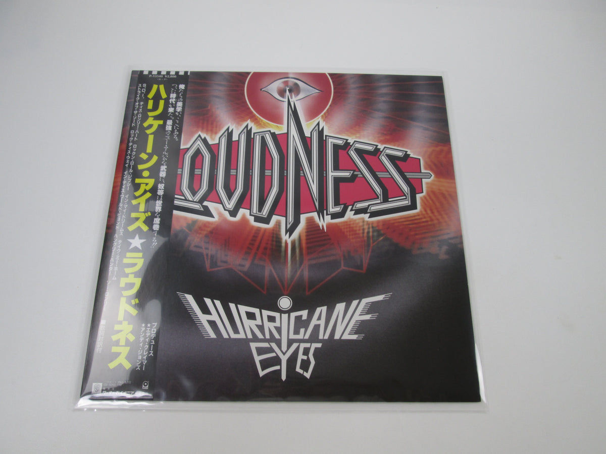 Loudness Hurricane Eyes P-13540 with OBI Japan LP Vinyl