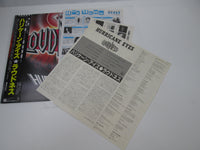 Load image into Gallery viewer, Loudness Hurricane Eyes P-13540 with OBI Japan LP Vinyl
