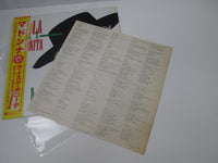 Load image into Gallery viewer, MADONNA LA ISLA BONITA SUPER MIX SIRE P-6260 with OBI Japan LP Vinyl
