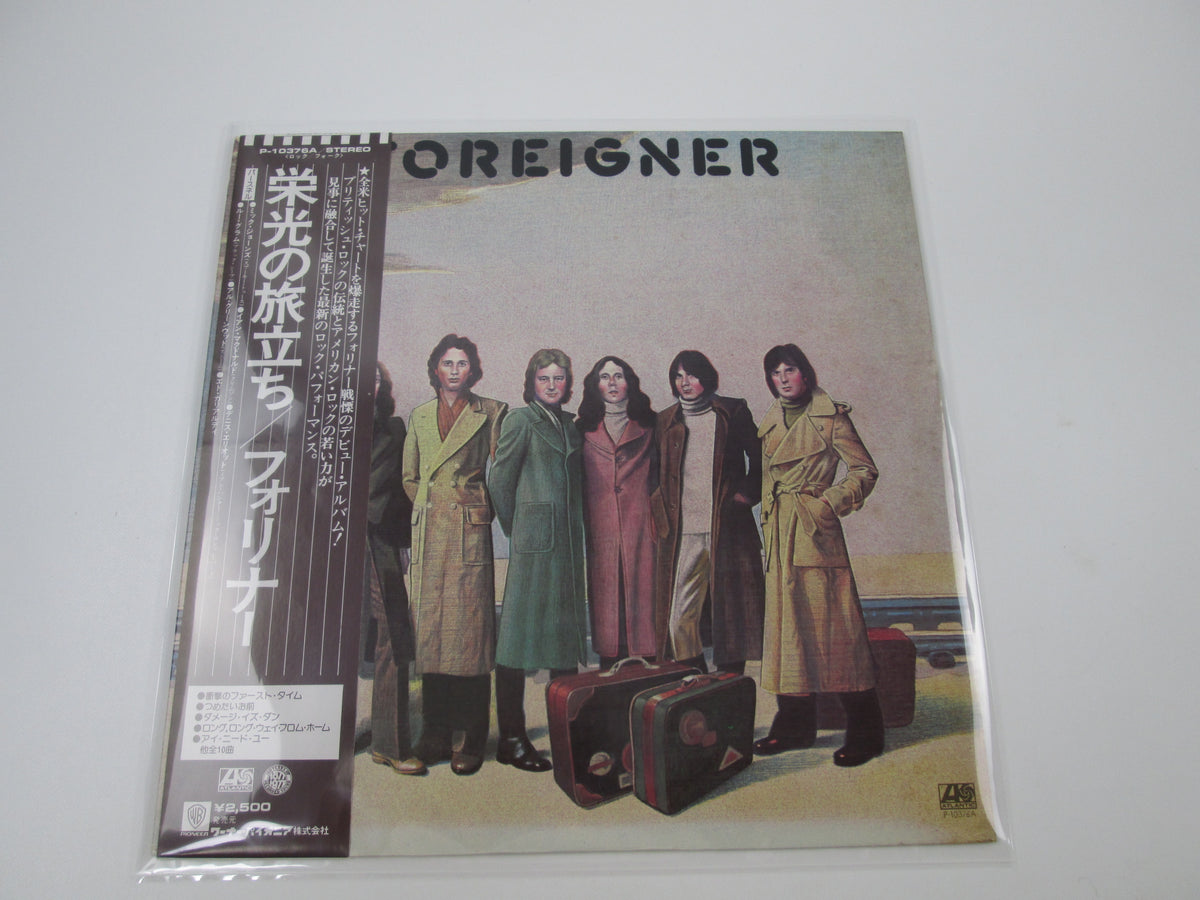 FOREIGNER SAME ATLANTIC P-10376A with OBI Japan LP Vinyl