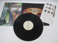 Load image into Gallery viewer, VAN HALEN 5150 WB P-13285 with OBI Japan LP Vinyl
