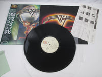 Load image into Gallery viewer, VAN HALEN 5150 WB P-13285 with OBI Japan LP Vinyl
