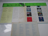 Load image into Gallery viewer, Bee Gees To Perfection MW 9919,20 with OBI Japan LP Vinyl
